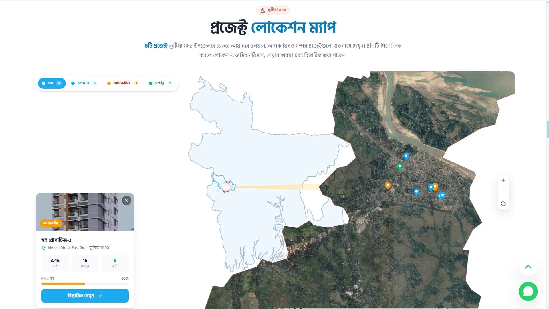 Detailed Shopno Properties project map with local housing locations